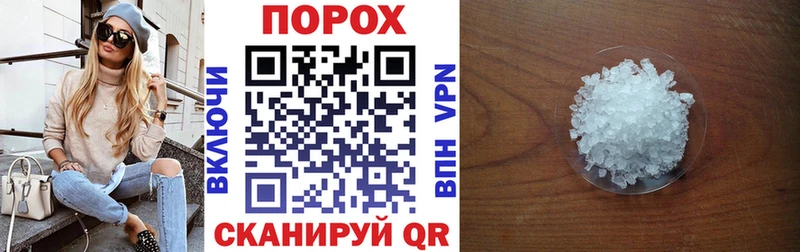 Купить  Джанкой  Amphetamine VHQ 