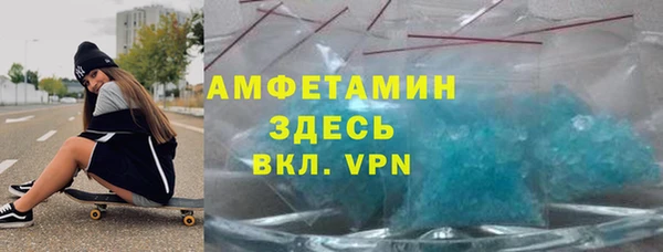кокаин колумбия Гусь-Хрустальный