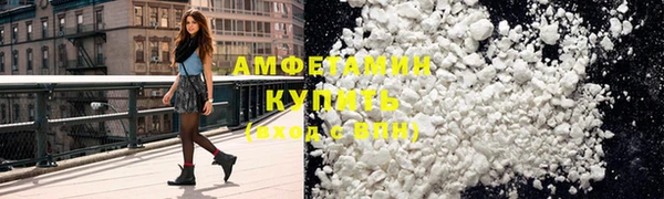 кокаин колумбия Гусь-Хрустальный