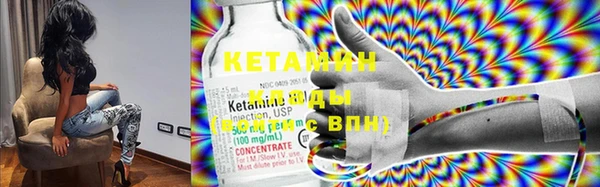mdma Гусев