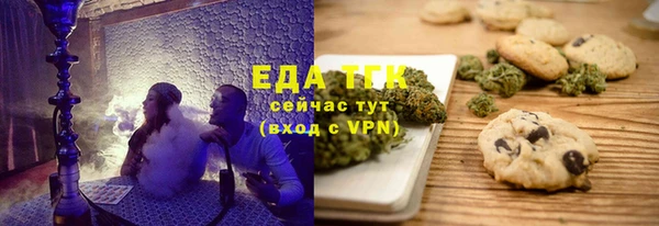 кокаин колумбия Гусь-Хрустальный