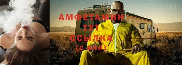 кокаин колумбия Гусь-Хрустальный