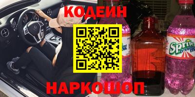 каннабис Малгобек