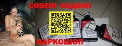 apvp Апшеронск