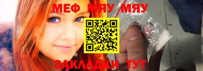 метадон Малоярославец