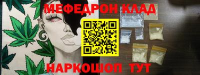 каннабис Малгобек