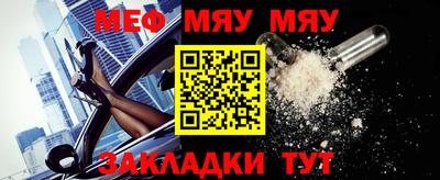 наркотики Апрелевка