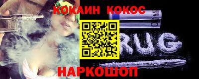каннабис Малгобек