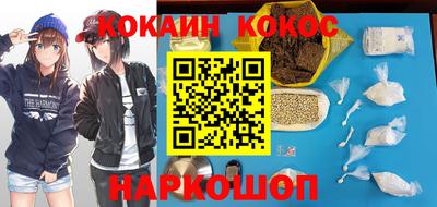 метадон Малоярославец