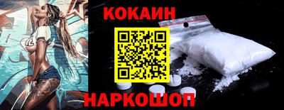 сатива Мариинск