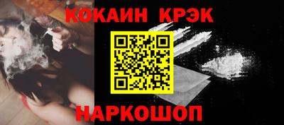 сатива Мариинск