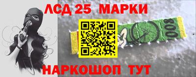 дживик Аргун