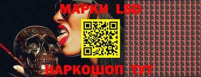 apvp Апшеронск