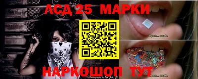 каннабис Малгобек