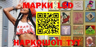 сатива Мариинск