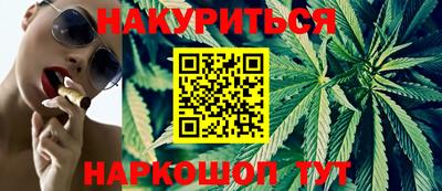 apvp Апшеронск