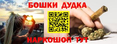 дживик Аргун