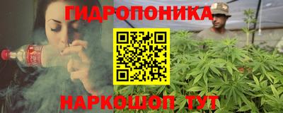 метадон Малоярославец