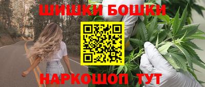 наркотики Апрелевка