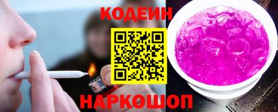 метадон Малоярославец