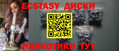 каннабис Малгобек