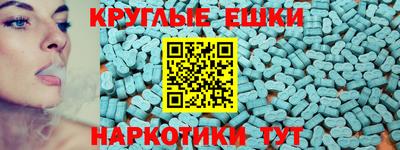 метадон Малоярославец