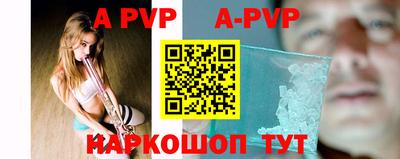 метадон Малоярославец