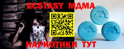 дживик Лесосибирск