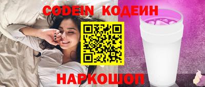 apvp Апшеронск