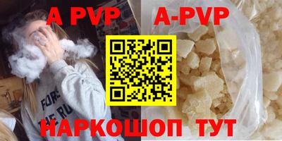 метадон Малоярославец