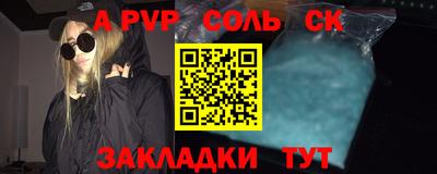 метадон Малоярославец