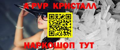 метадон Малоярославец