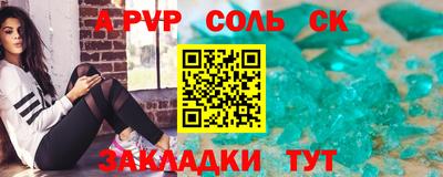 каннабис Малгобек