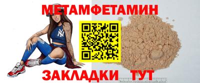 наркотики Апрелевка