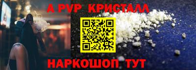 каннабис Малгобек
