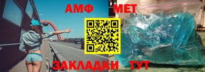 дживик Аргун