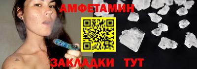 метадон Малоярославец