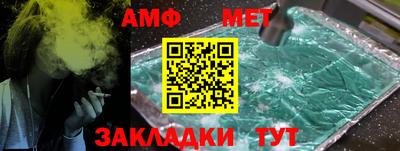 метадон Малоярославец