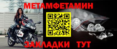 дживик Аргун