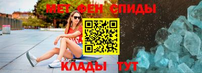 дживик Аргун