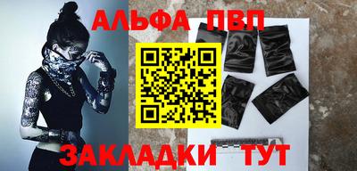 метадон Малоярославец