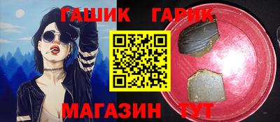 дживик Аргун