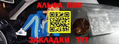 метадон Малоярославец