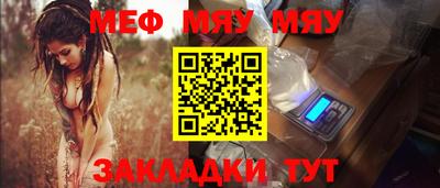 apvp Апшеронск