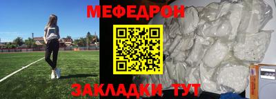 каннабис Малгобек