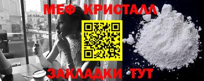 каннабис Малгобек