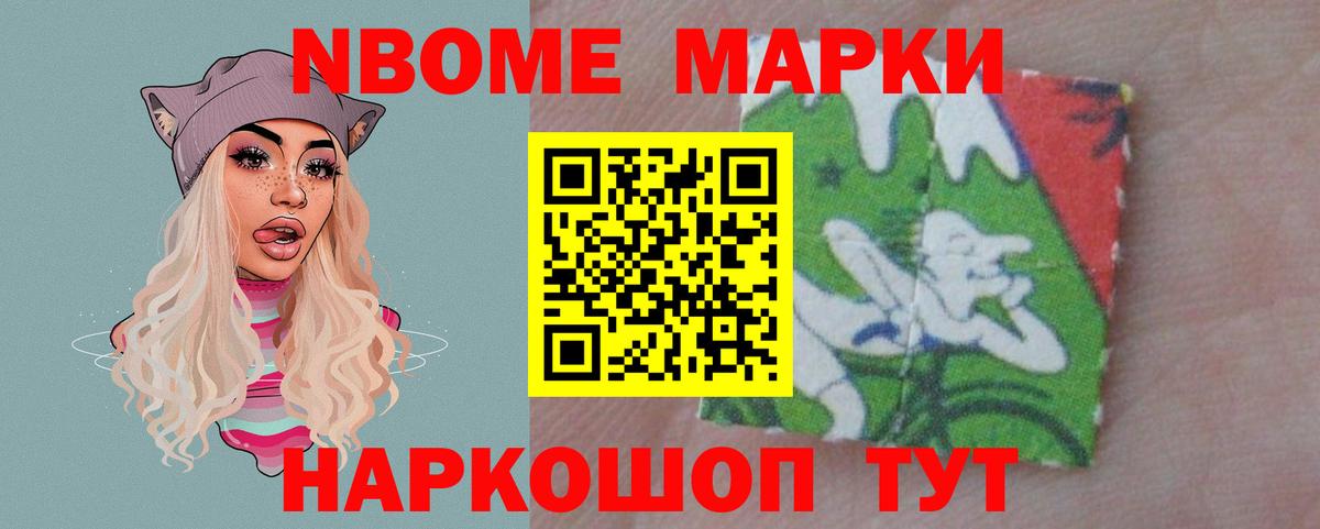 Лсд 25 экстази кислота  Джанкой  ЛСД экстази ecstasy 