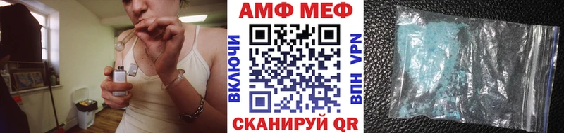 Первитин Декстрометамфетамин 99.9% Джанкой