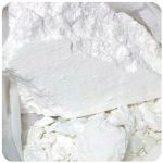 Кокаин Перу  Cocaine Peru VHQ в Джанкое