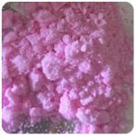 Кокаин Венесуэла  розовый  (Cocaine Venezuela)  VHQ 98.9%  в Джанкое